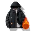Autumn jacket men's large size loose casual running mountaineering clothing windproof waterproof plus fleece thick coat men