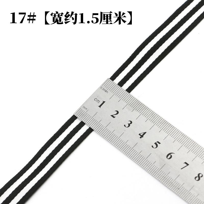 Color Striped Ribbon Ribbon Men'S And Women'S T-Shirt Clothing Accessories Shoes And Hats Decorative Ribbon Ribbon Hemming Cloth Strip