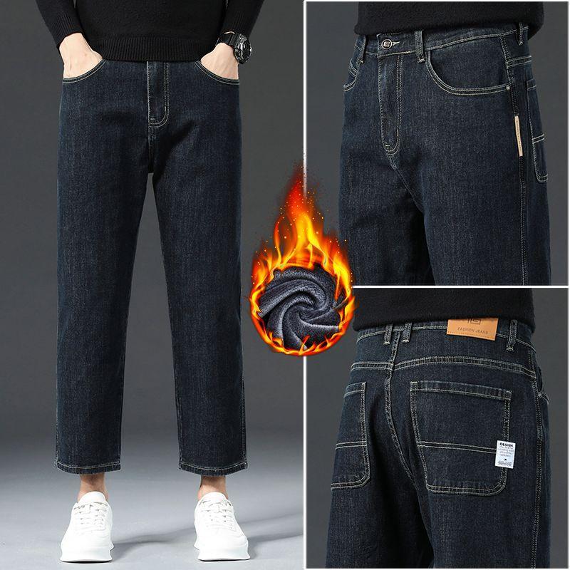 Autumn new velvet European large size cotton soft blue gray straight eight-point jeans men's very light pants