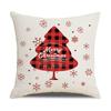 Christmas Pillow Cover Letter Christmas Tree Sofa Pillow Cover Peach Skin Cushion Home Supplies