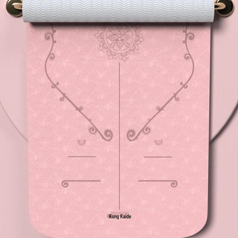 KANSOON Two-Tone Non-Slip TPE Yoga Mat