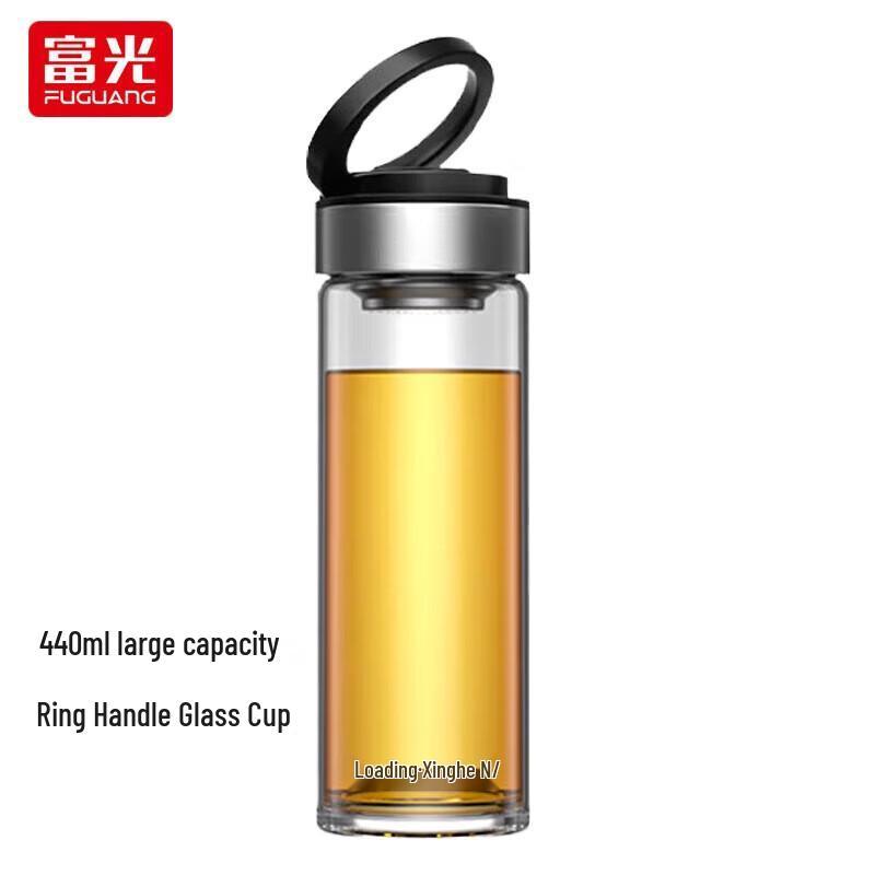 Fuguang Portable High Borosilicate Glass Cup