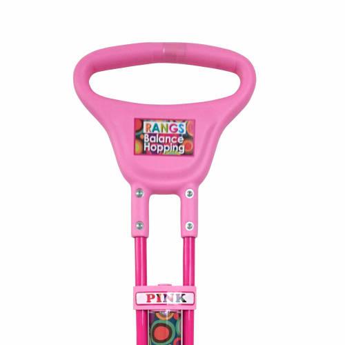 RANGS Japan Balance Hopping Pink