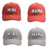 Baseball Hat MAMA Corduroy Baseball Hat Peaked Hat Baseball Sunhat HipHop Hat Parent-child Hat Curved Visor