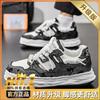 Sub-autumn washed dissolving shoes platform heightening casual sports shoes student board shoes