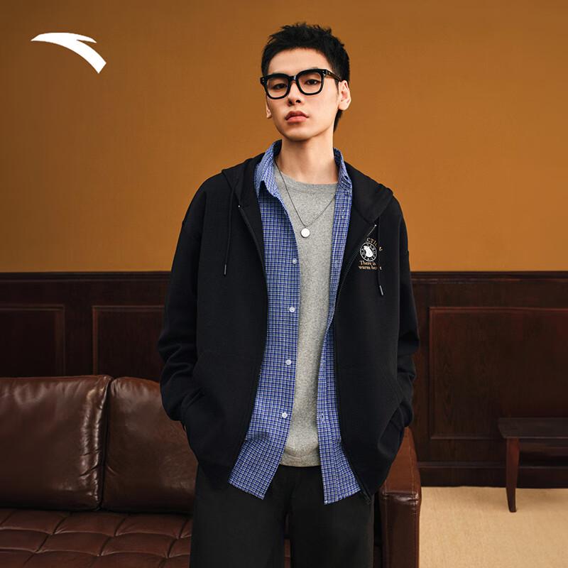 Anta Unisex Retro Embroidered Knit Zip-Up Hoodie XL