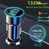 200W Stealth Car Charger USB Converter for 12V - Super Fast Charging