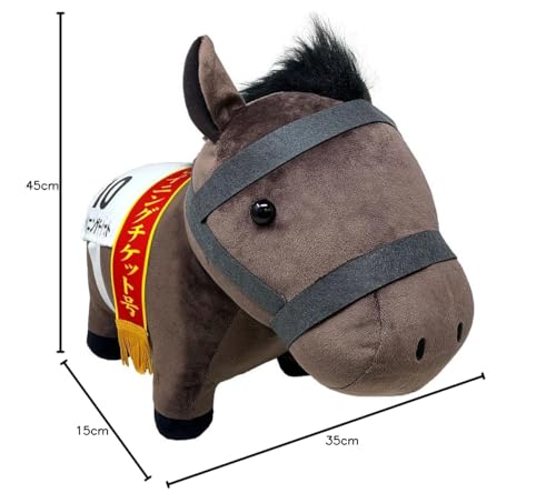 Thoroughbred Collection Big Plush Toy H35 X W45 (Winning Ticket)
