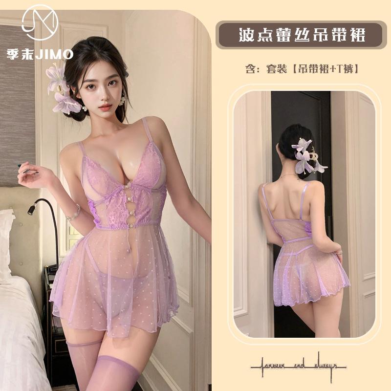 Sex underwear sexy polka dot perspective mesh sling rhinestone buckle splicing lace pure lust