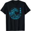 Great Wave Off Kanagawa Japanese Tsunami Japan Art T-Shirt