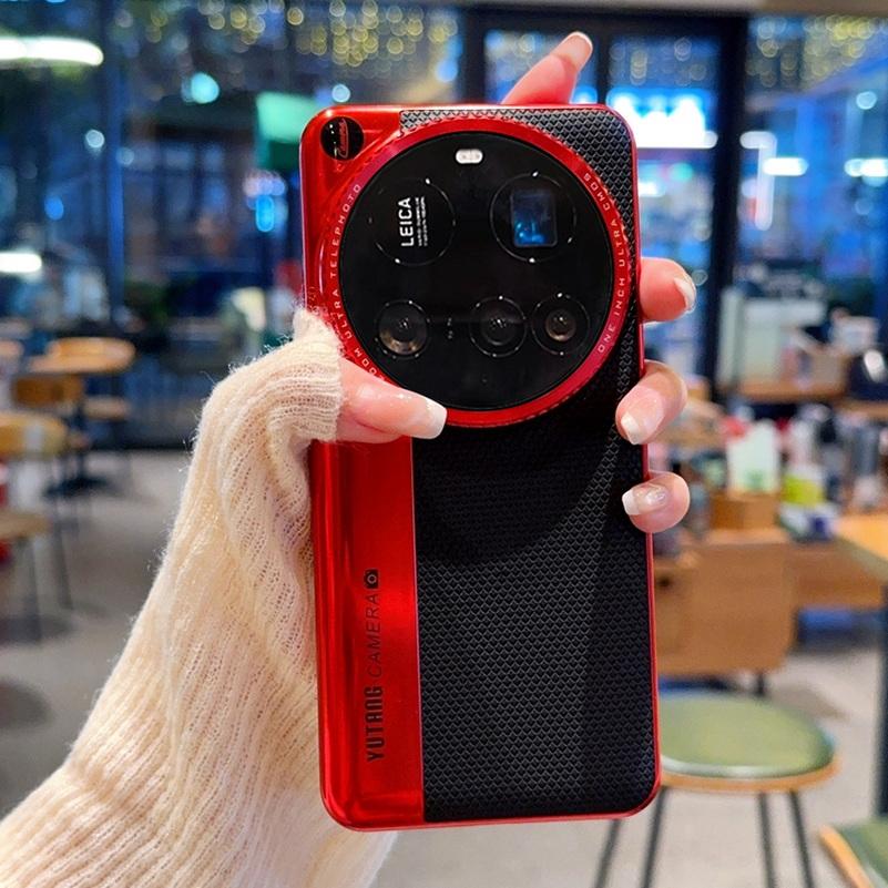 Electroplated Red Bezel Lens Ring To Enhance Protection Case  For Xiaomi 15 Ultra Mi 14 Ultra 13 Ultra Camera Protection Cover