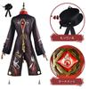 Genshin Kurumi Cosplay Costume with Deluxe Stage Holiday Gift [HOLOUN] Wig, Version, Wear, Dress, Christmas, Halloween,