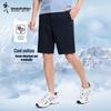 Dancing with Wolves Men's Summer Loose Fit Casual Shorts