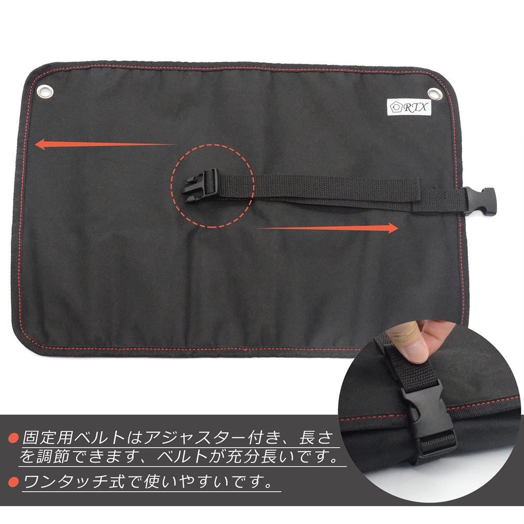 Yotenka Tool Roll Tool Roll Holds and Tool Long 600D Oxford Black Case, Pouch, Wrenches, Spanners, Pliers, Screwdrivers, Bag, Foldable, Belt, Fabric,