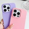 Frosted Jelly iPhone 17 Pro Max Case, Compatible with iPhone 11, 13, 14, 15, and 16