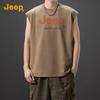Jeep Men's Summer Sleeveless Casual Sport Vest