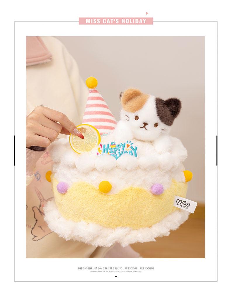 Creative Simulation Birthday Cake Plush Toy - Small Animal Fruit Cake Cloth Doll Birthday Gift