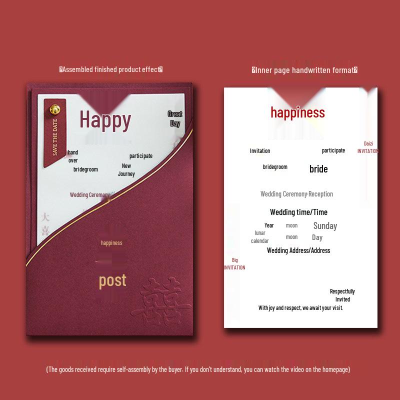 Elegant 2026 Chinese Wedding Invitation & Marriage Certificate