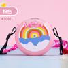 Children'S Donut Water Cup Cute Plastic Straw Cup Kindergarten Student Cartoon Colorful Kettle Rainbow Cup