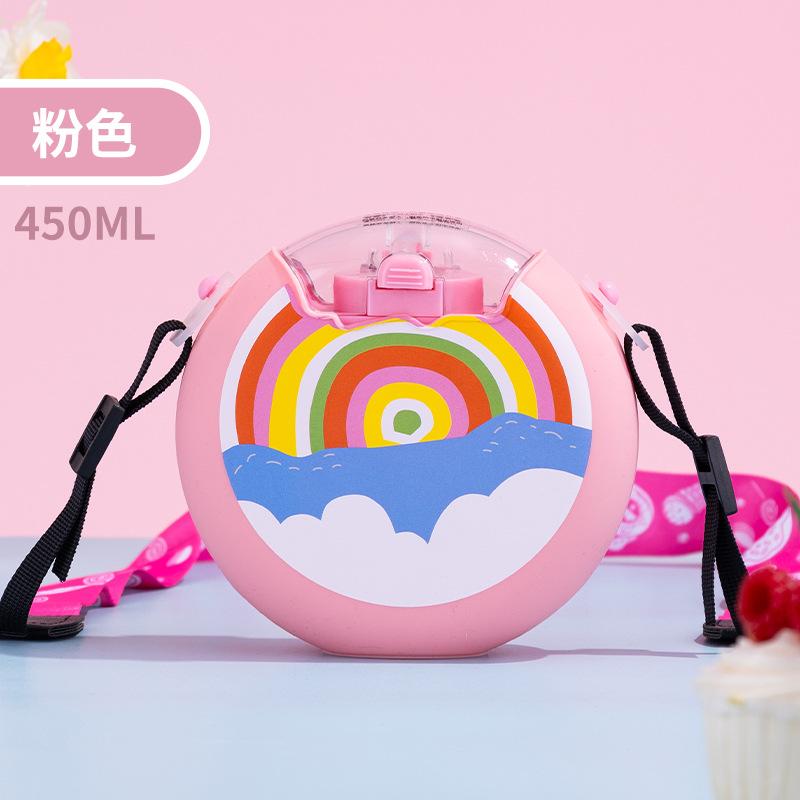 Children'S Donut Water Cup Cute Plastic Straw Cup Kindergarten Student Cartoon Colorful Kettle Rainbow Cup