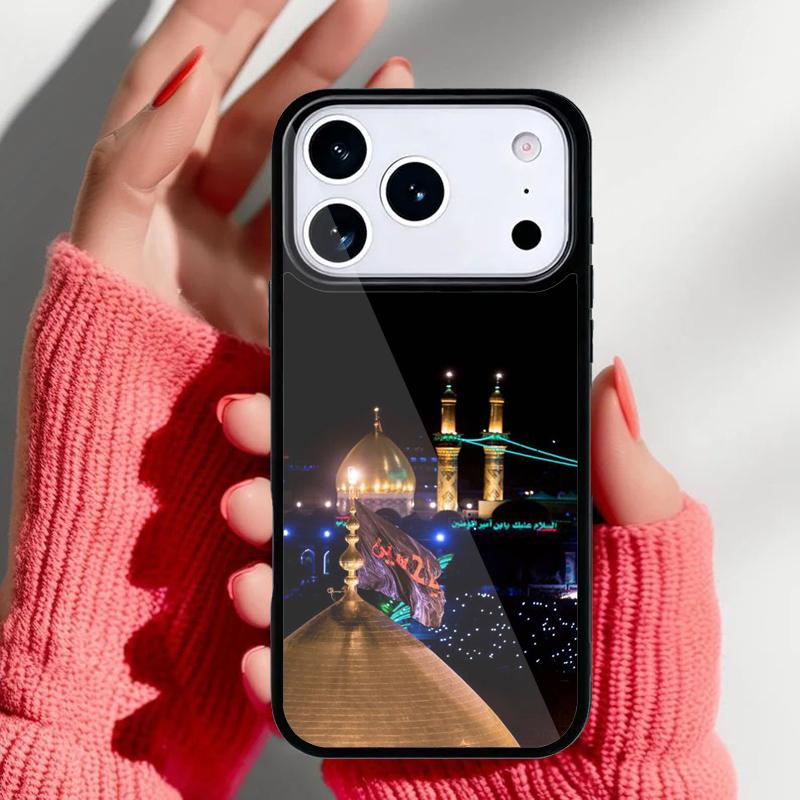 

Islamic Ali hussain Najaf Karbala Phone Case for iPhone 17 16 15 14 13 Pro Max Back Cover for 12 11 Pro Coque iPhone 16 Pro Max
