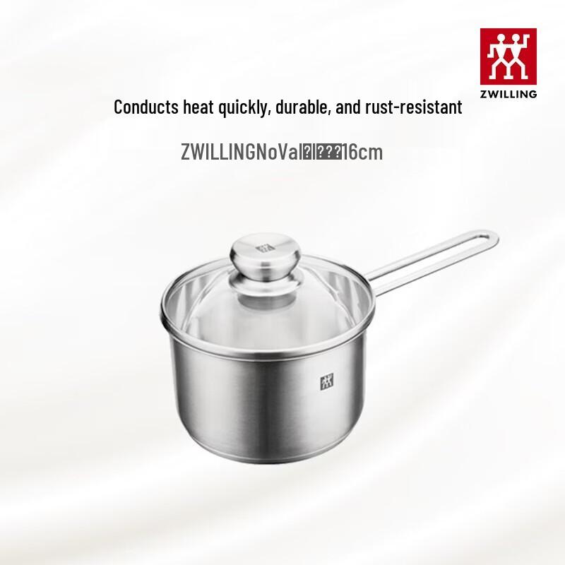 ZWILLING 16cm 304 Stainless Steel Stock Pot