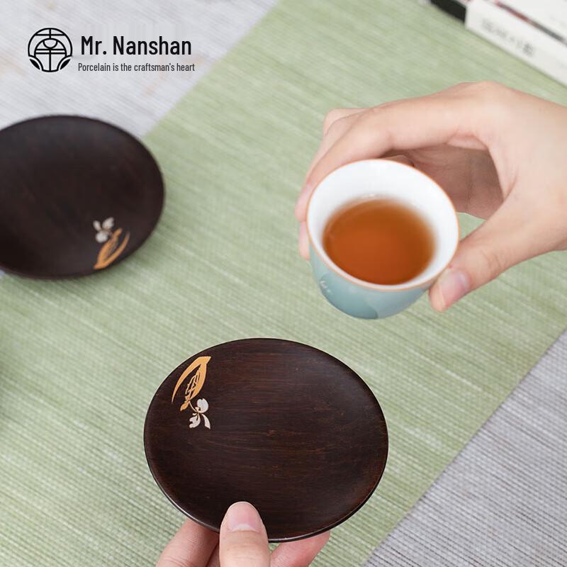 Nanshan Mr. Bamboo Tea Coaster