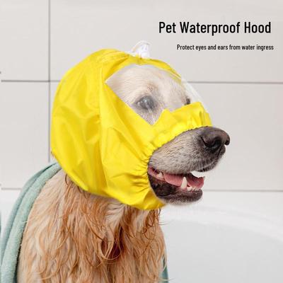 Pet Waterproof Dog Head Cover: Bathing & Swimming Eye/Ear Protection, Outdoor Rain Shield