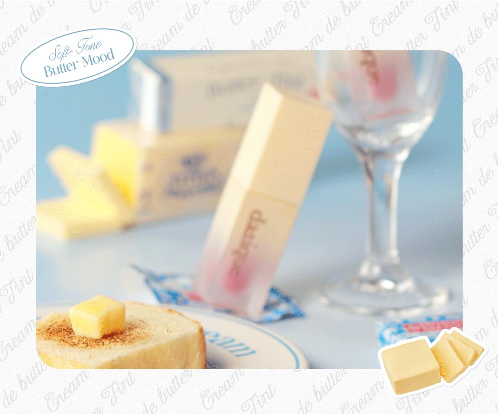 

DASIQUE Cream de Butter Tint 1 out of 4 options #02 Salted Butter