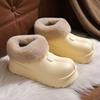 Height-increasing Slippers, Thick-soled Cotton Slippers, New Home Waterproof and Non-slip Slippers, Warm for Winter Wear