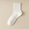 Men's Autumn and Winter Long Soft Cotton Socks, Solid Color Business Series Men's Socks, Sweat-absorbing and Breathable Mid-calf Sports Socks