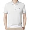 Pierre Cardin Short Sleeve T-Shirt for Men, Summer Business Polo Undershirt, Elastic Breathable Top for Young And Middle-Aged Men, Black, 3XL