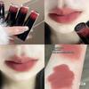 CACE Twilight Dew Matte Lip Mud: Silky, Pigmented, Whitening, Long-Lasting, Non-Stick Velvet Lip Gloss.