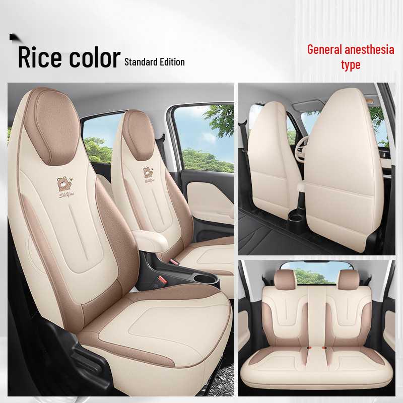 Kaiyi Shiyue Max Universal Leather-Linen Seat Covers - 26 Models, All-Season, Full Coverage.