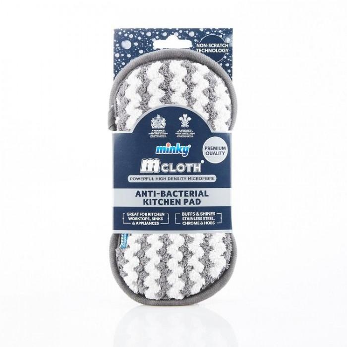 Minky M Cloth Anti-Bacterial Kitchen Pad