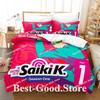 Das Katastrophale Leben des Saiki K Bettwäscheset Einzelbett Twin Full Queen King Size Bettwäscheset Schlafzimmer Bettbezug-Sets Anime Bettlaken-Set