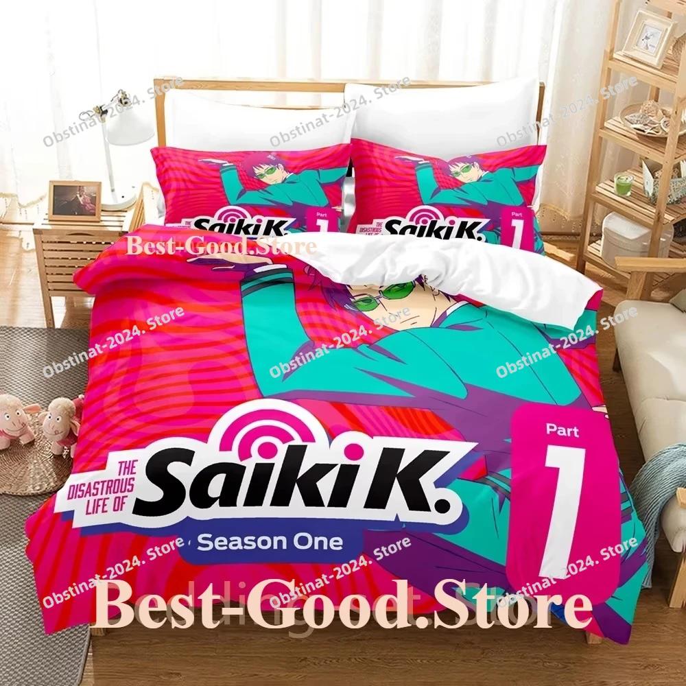 Das Katastrophale Leben des Saiki K Bettwäscheset Einzelbett Twin Full Queen King Size Bettwäscheset Schlafzimmer Bettbezug-Sets Anime Bettlaken-Set