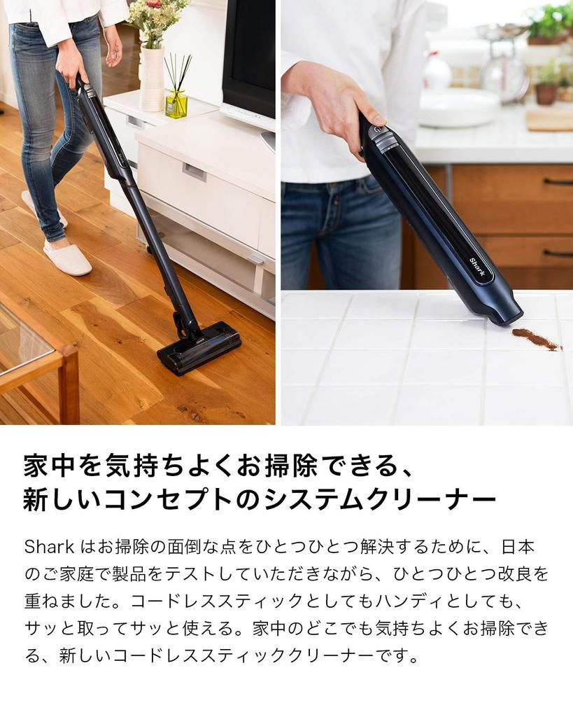 Shark Vacuum Cleaner Stick Cordless EVOPOWER SYSTEM CS401J Royal Blue