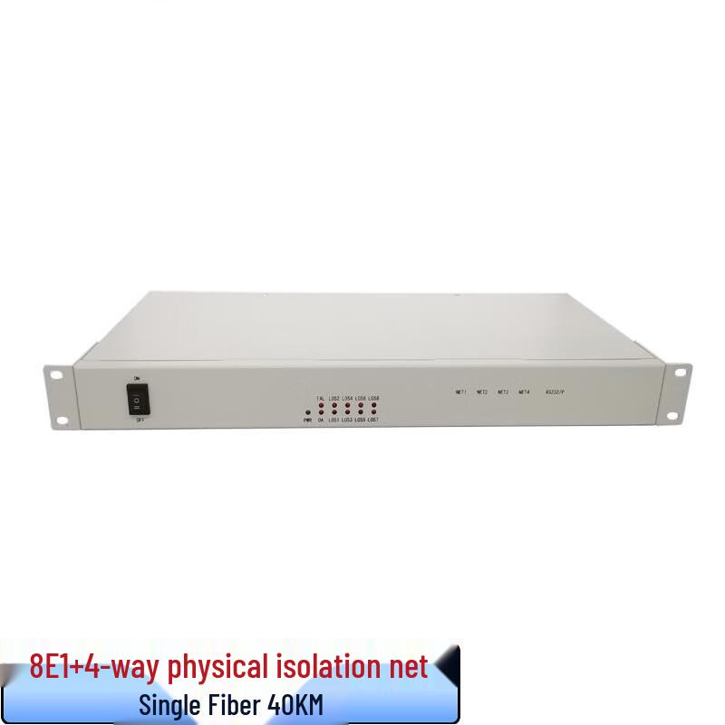 

Zhonglu Baishitong XQ-240DQ-40A PDH Optical Transceiver
