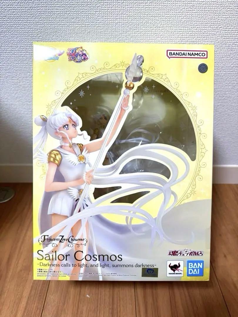 

[USED] Great deal on Sailor Moon Figuarts Zero Cosmos