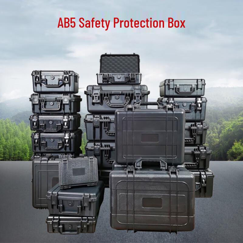 KuZhe Waterproof Portable Instrument Protection Case