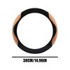 38cm Soft Car Steering Wheel Cover Milk Velvet Stain-Resistant Car Steering Wheel Cover Anti-Slip Car Steering Wheel Warm Cover