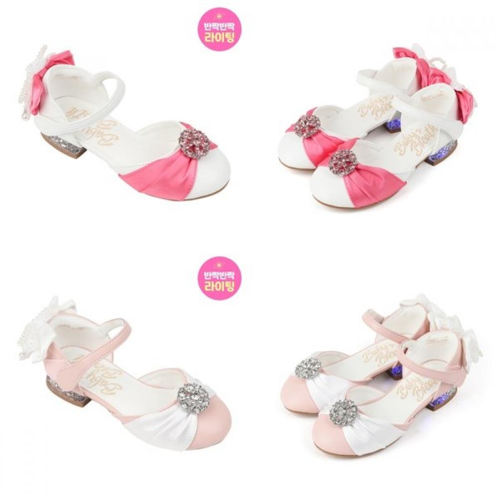 Amelie  Sparkling Gem Decor Girls Shoes Bbkcg2tsam11 160mm 200mm white/160