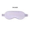Butterfly Embroidered Silk Eye Mask - 19 Momme Double-Sided Mulberry Silk with Shade and Embroidered Logo