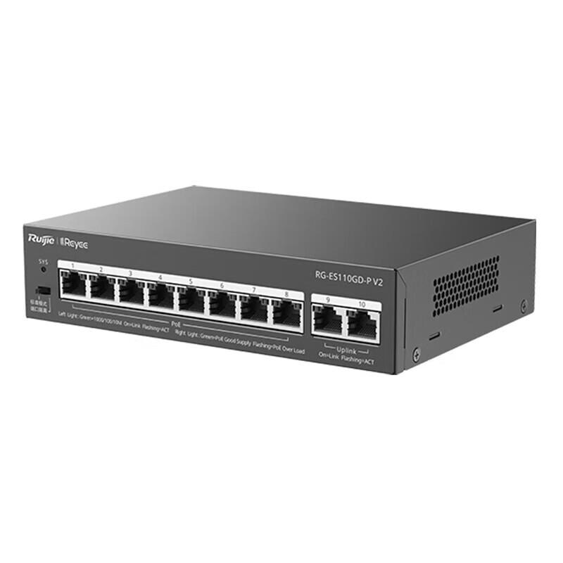 Ruijie RG-ES110GD-P V2 10-Port Gigabit Unmanaged PoE Switch