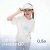 Onmygame Unisex Kids' Antibacterial Moisture-Wicking Quick-Dry T-Shirt