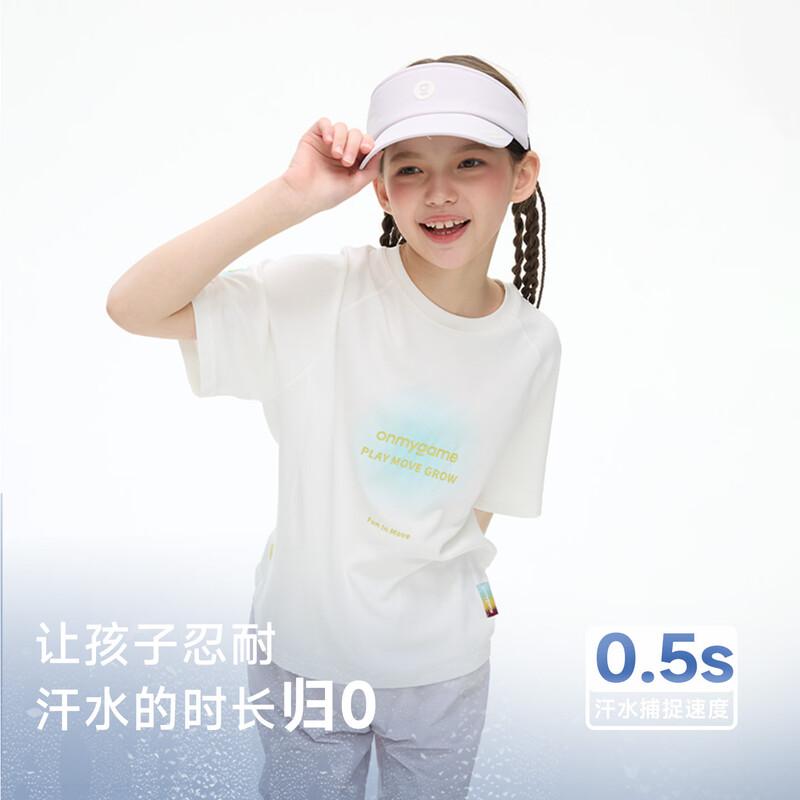 Детская динамичная антибактериальная быстросохнущая футболка Onmygame с влагоотводящими свойствами 120