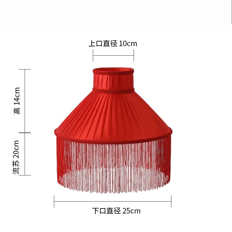 Lampshade E27 Minimalist Fabric Tassel Lamp Cover Dining Living Room Bedroom Table Lamp Shade Chandelier Floor Lamp Wall