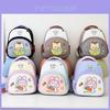 Childrens Cartoon Backpack With Bear And Rabbit Print Design For Preschool Children