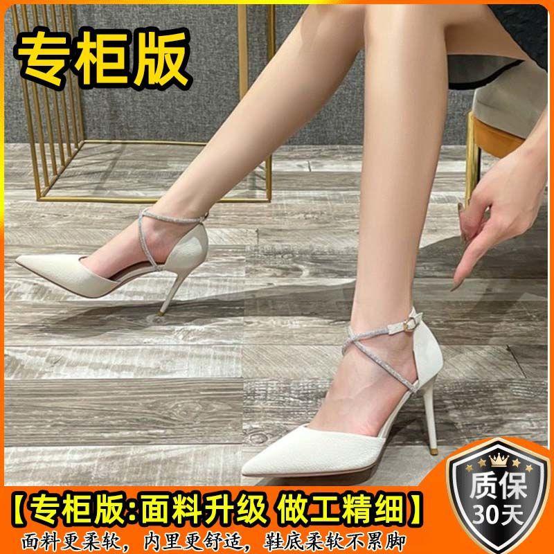 2025 new summer high heels women's stiletto temperament socialite cross buckle strap one word with pointed rhinestone sandals